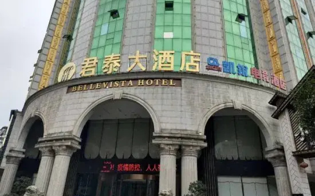 Kairui E-sports Hotel