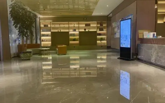 Yueqing Jindian Business Hotel