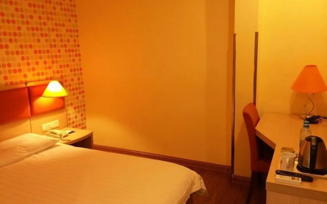 Home Inn Taixing Xinghuo Road