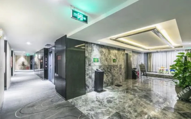 Traveler Hotel - Fuzhou