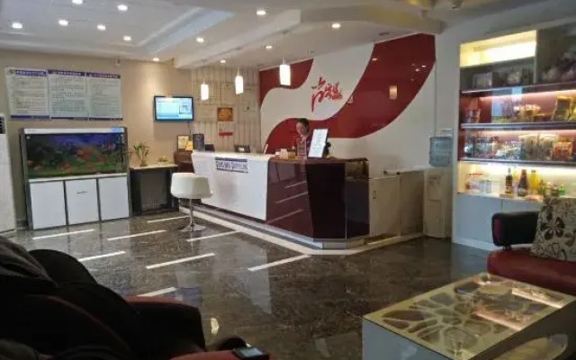 Shankee Express Hotel (Xinyang Railway Station Tianrun Plaza)