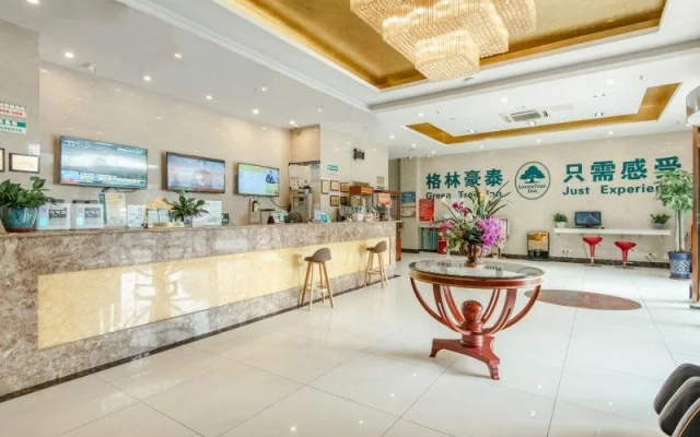 GreenTree Inn Hefei Binhu Exhibition Center Hotel