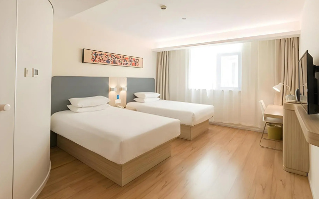 Hanting Hotel Beijing Dongba Airport 2 High Speed Branch
