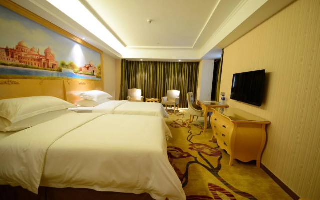 Vienna International Hotel