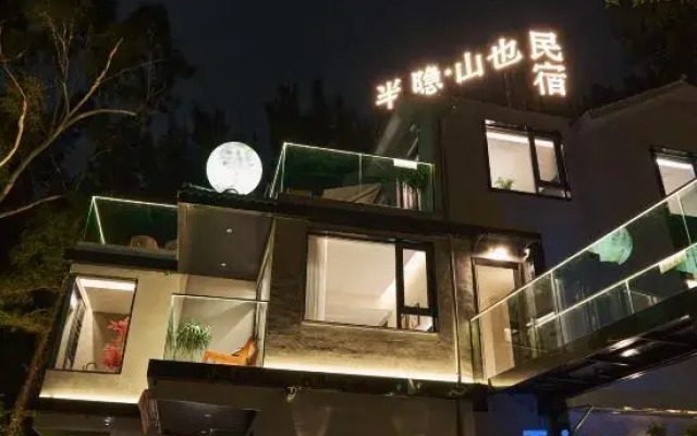 Quanzhou ban yin shan ye min su