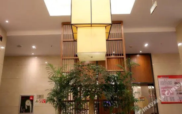 Yunhe Hotel