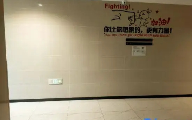 Nanchang Xiyue Loft Homestay (Xinjian Wuyue Plaza)