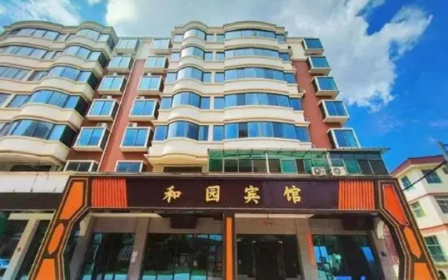 FuZhou  HeYuan  hotel