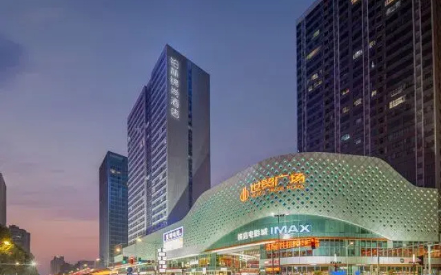 Platinum Jinshang Hotel (World Trade Plaza Branch)