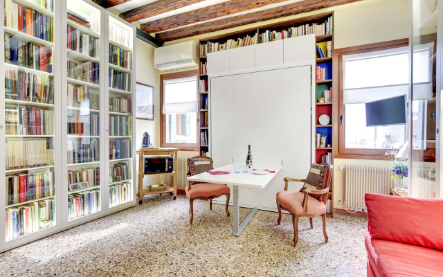 Giudecca 2 - WR Apartments