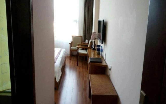 Xingjian Business Hotel