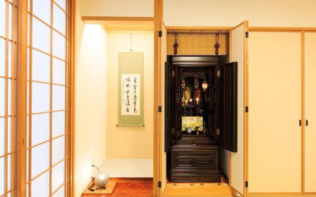 Dainichi-cho Shared House
