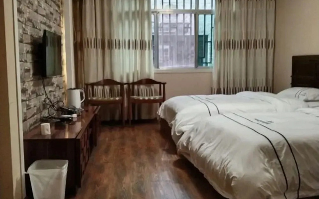 Yiguangnian Boutique Inn (Phoenix Hongqiao)