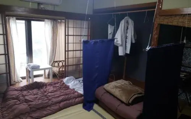 Naruto Guest House Hajimari