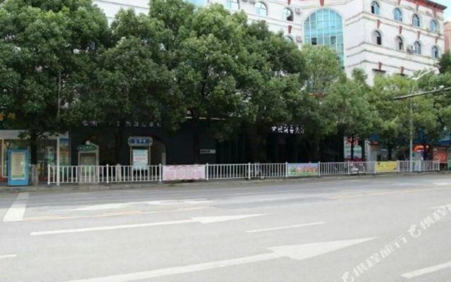 Guiding Hongtu Business Hotel