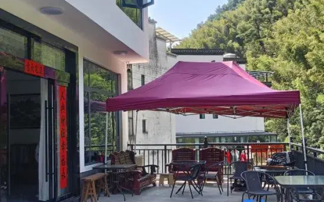 Tingxi Xiaozhu Homestay