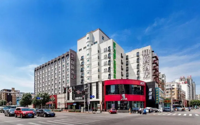 Yitel (Shenyang Middle Street Pedestrian Street)