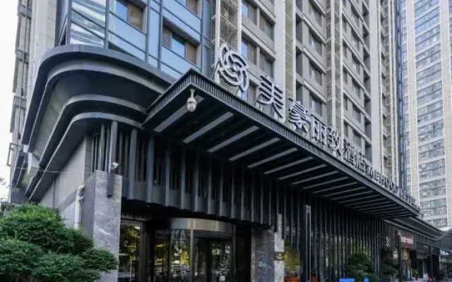Miaohao Lizz Hotel (Xi'an Eurasia International Chanba Branch)
