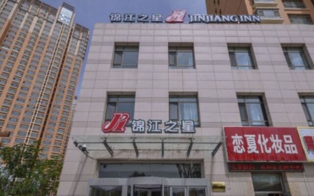 Jinjiang Inn Xining Wanda Plaza Xining China Zenhotels - 