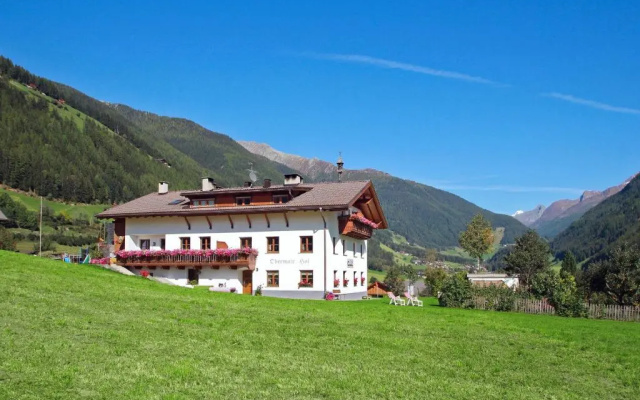 Obermairhof