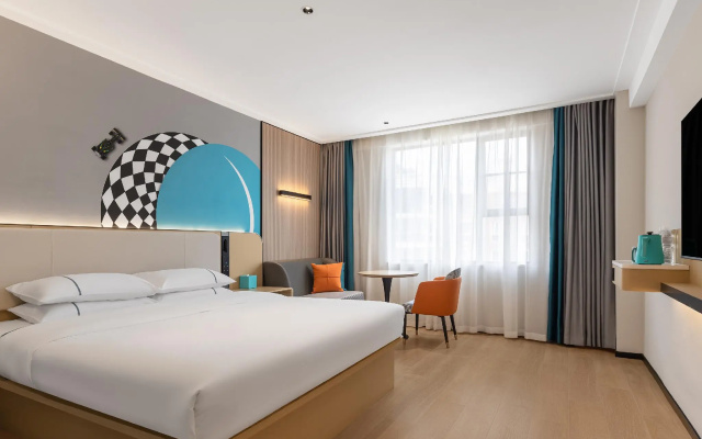 City Comfort Inn Wuhan Jianghan Rd