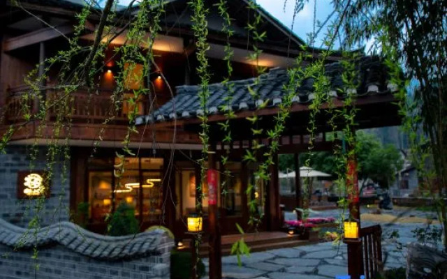 Yunshe Gusu yard