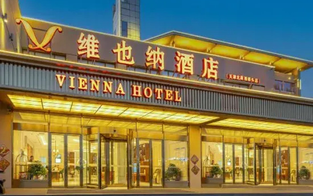 Vienna Hotel (Tianjin Beichen Xiditou Branch)