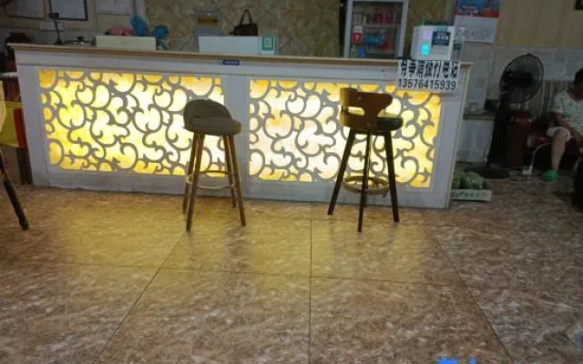 Xianglong Business Hotel