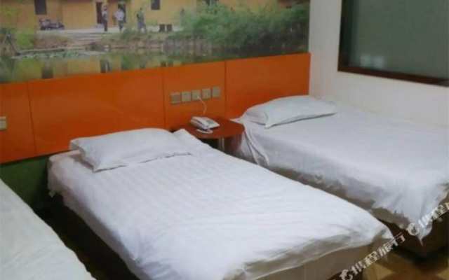 Shanghai Wanjia Business Hotel