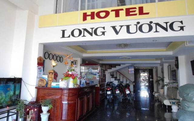 Long Vuong Hotel Далат гостиничный бар