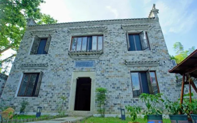 Jingxian Shanju Diary Homestay
