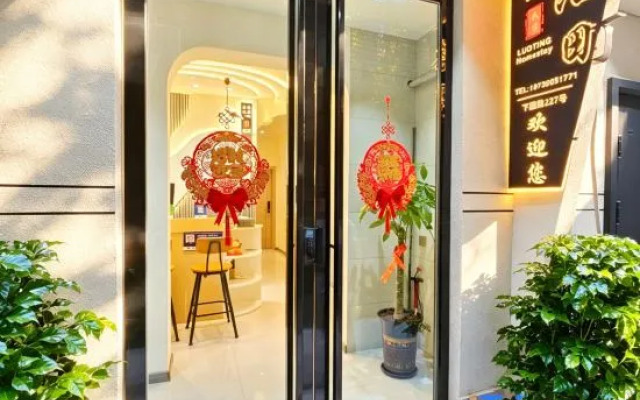LUO TING HOMESTAY(Luoyi Ancient City Store)