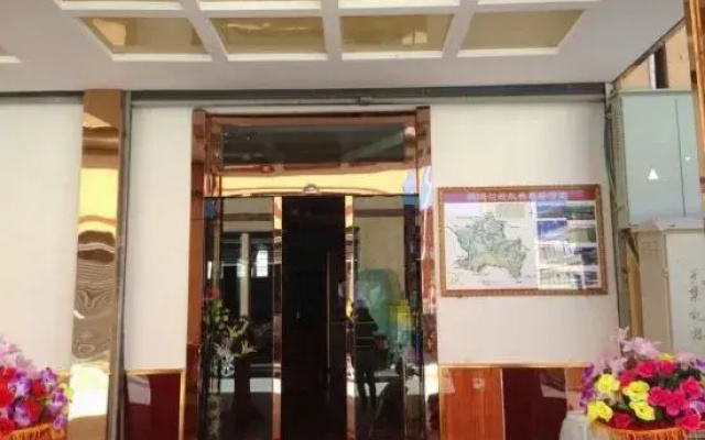 Taide Hotel