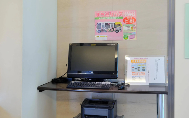 Hotel Urbic Kagoshima