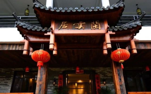 Yangshuo Xingping Island Resort