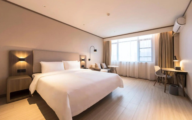 Hanting Hotel