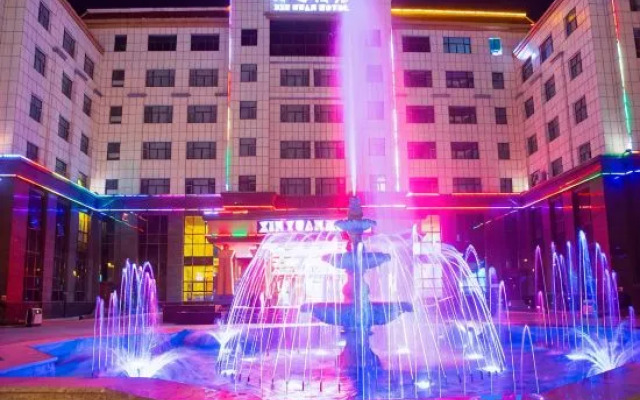 Xinyuan Hotel