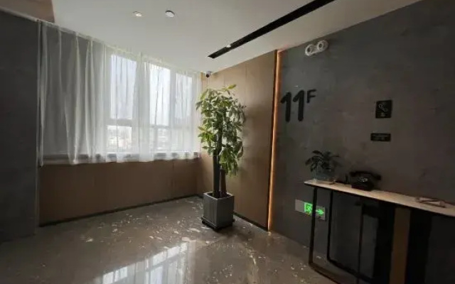 Atour Hotel (Korla)