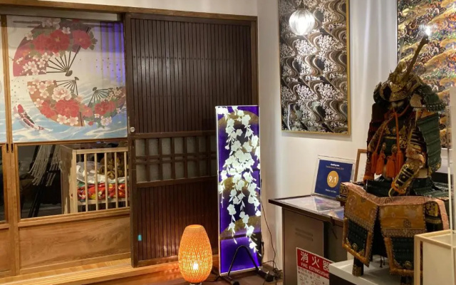 Nishijin No Sato