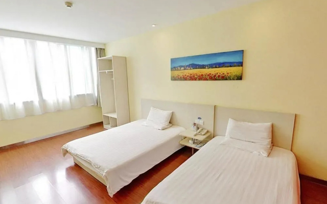 Hanting Hotel Tianjin Youyi Road