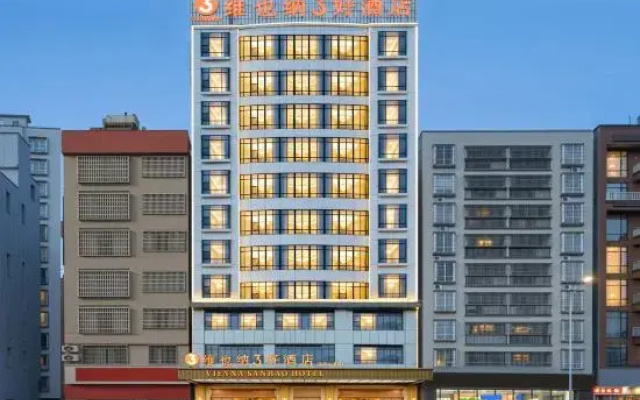 Vienna 3 Best Hotel (Lianjiang Experimental School Jinxiuhuajing)
