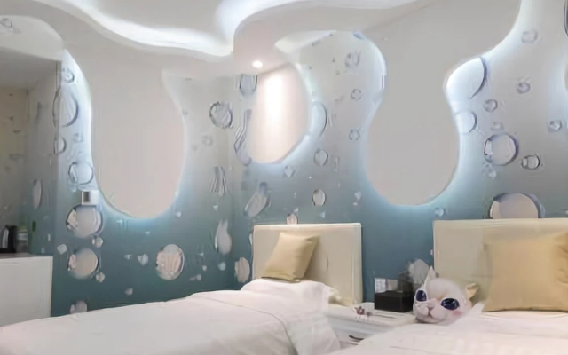 Haoshangjia Park Theme Hotel