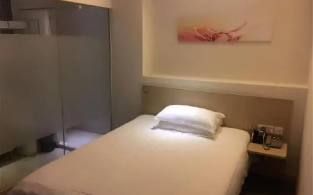 Hi Inn (Fuzhou South Railway Station)