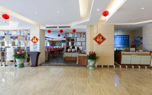 Xin Da Zhou Hotel