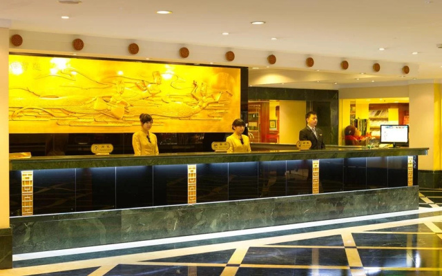 Nanjing Champion Inn