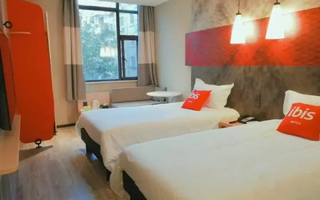 ibis Wuxi Taihu Square Metro Station Hotel