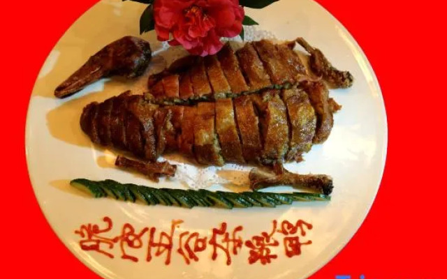 Tianlongshan Hotel