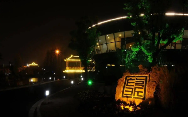 Shanghai Huanghao Hotel