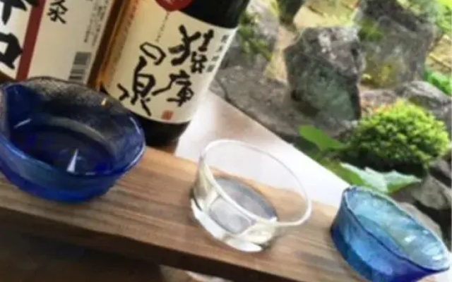 Kichiya