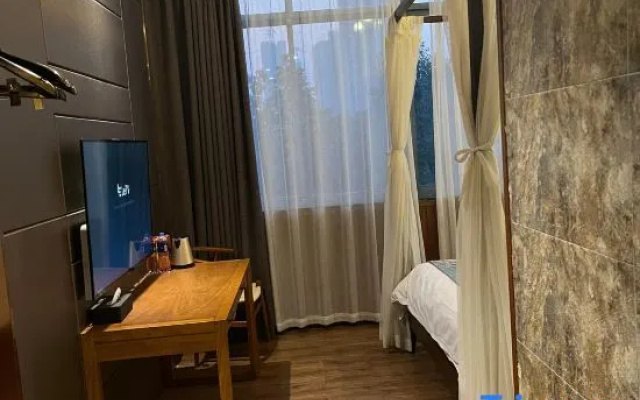 Qiyue Hotel